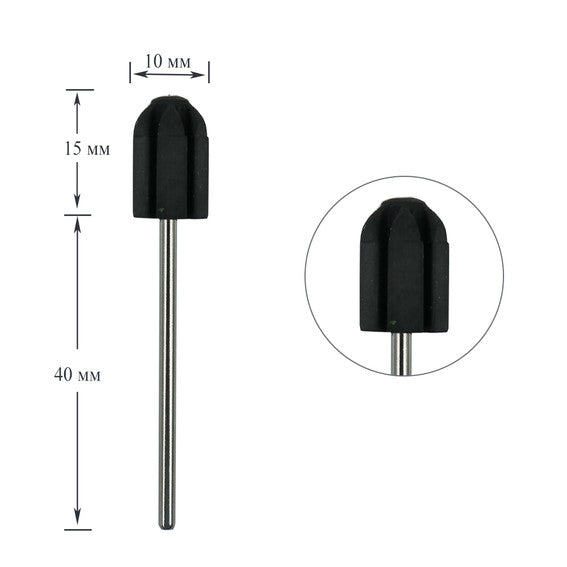 Pediküre-Basisschneider 10 mm.