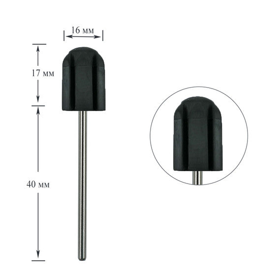 Pediküre-Basisschneider 16 mm.