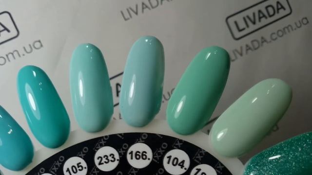 Gel-Lack OXXI 10ml, №166