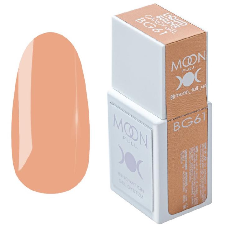 MOON FULL 15ml. LIQUID BUILDER GEL №61