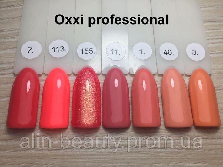 Gel-Lack OXXI 10ml, №3