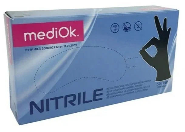 Nitrilhandschuhe puderfrei, ,,S,, 100 Stück , schwarz