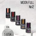 Gel Lak Moon Ful 8ml.  5stk.