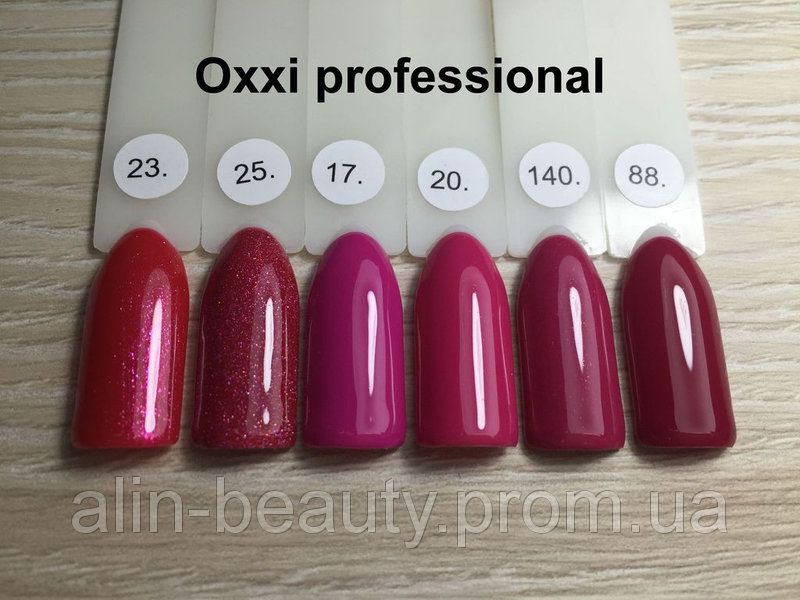 Gel-Lack OXXI 10ml, №25