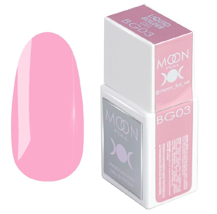 MOON FULL 15ml. LIQUID BUILDER GEL №3