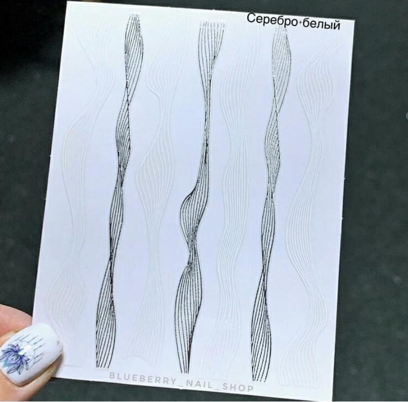 Flexible 3D-Manikürebänder silber+weiß