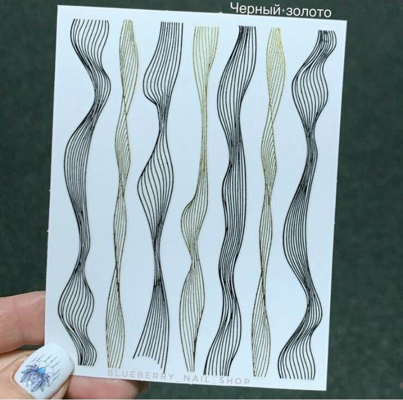 Flexible 3D-Manikürebänder gold+schwarz