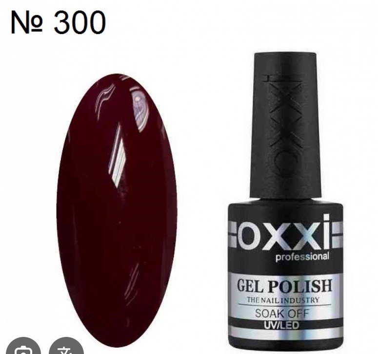 Gel-Lack OXXI 10ml, №300