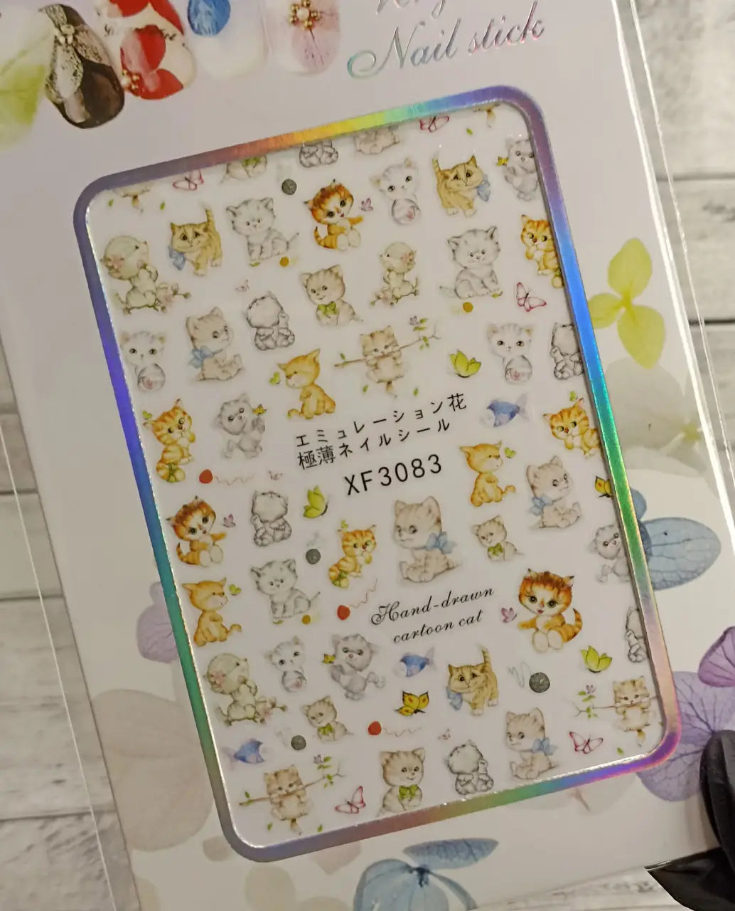 Nagelsticker für Nageldesign mit selbstklebender Rückseite