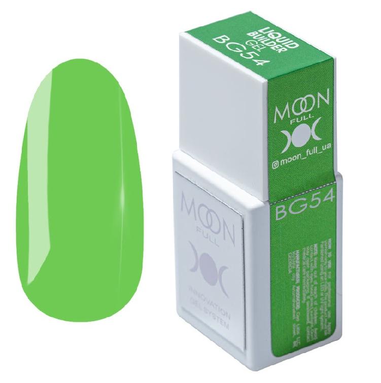 MOON FULL 15ml. LIQUID BUILDER GEL №54