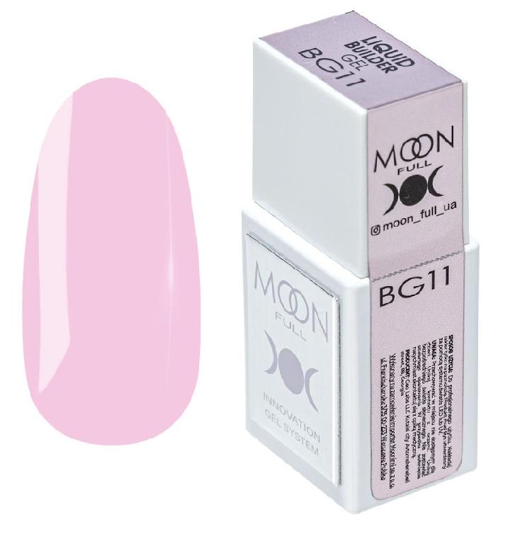 MOON FULL 15ml. LIQUID BUILDER GEL №11
