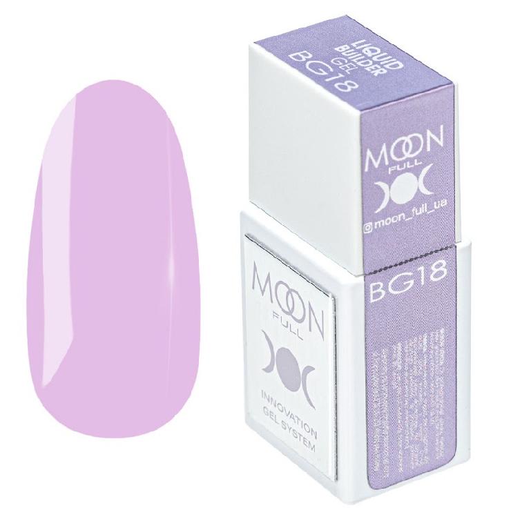MOON FULL 15ml. LIQUID BUILDER GEL №18