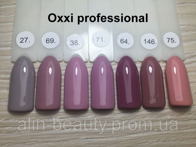 Gel-Lack OXXI 10ml, №71