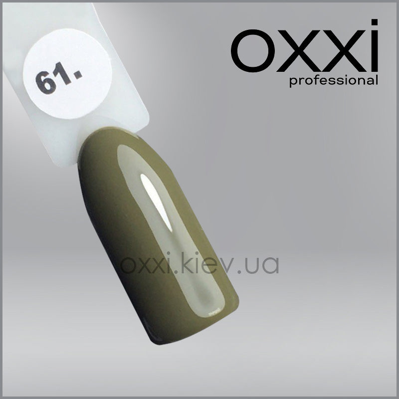 Gel-Lack OXXI 10ml, №61