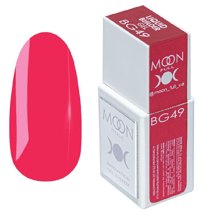 MOON FULL 15ml. LIQUID BUILDER GEL №49