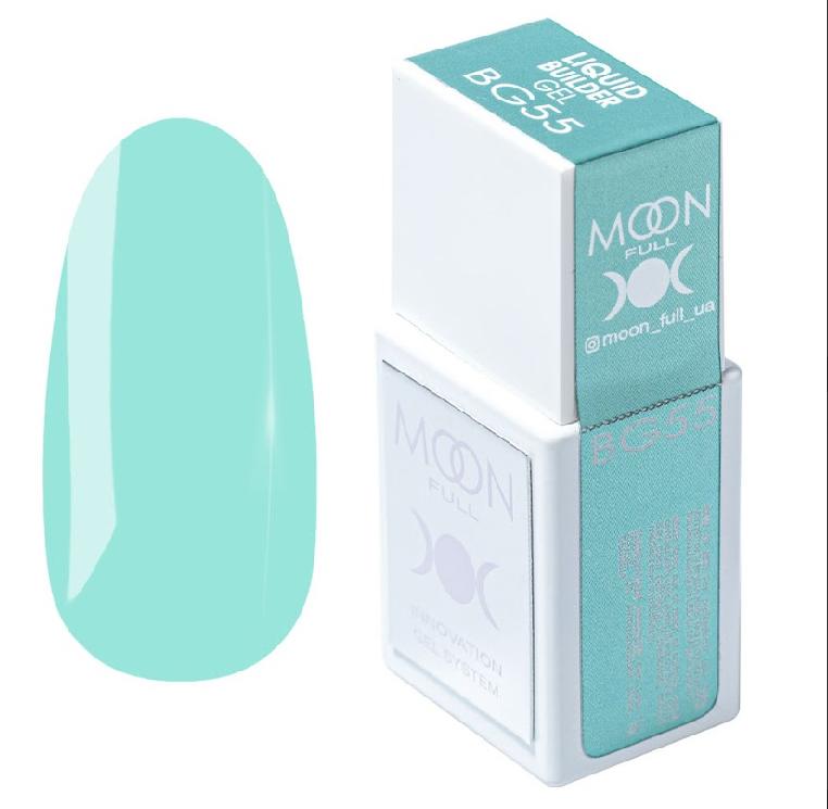 MOON FULL 15ml. LIQUID BUILDER GEL №55
