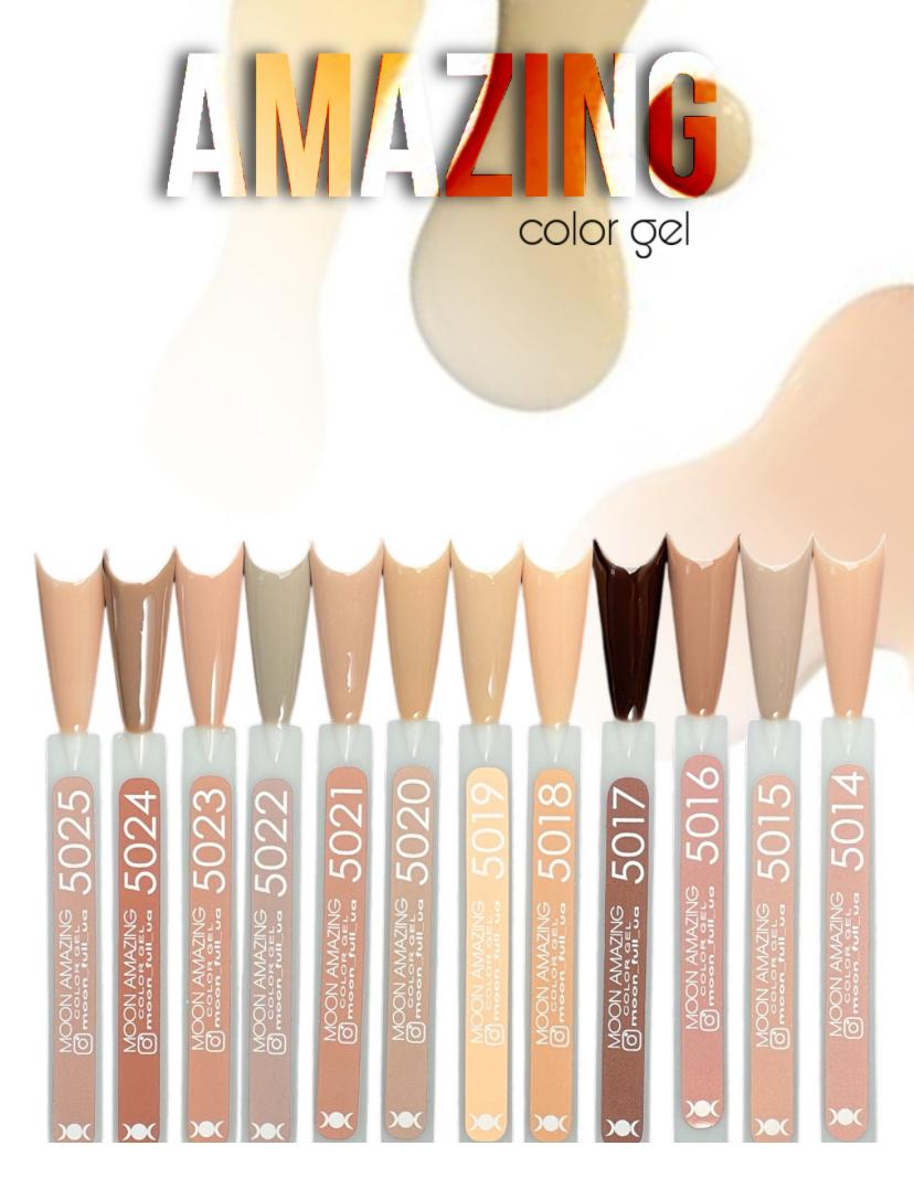 Moon Full Color Gel polish 12 ml.Amazing №5014