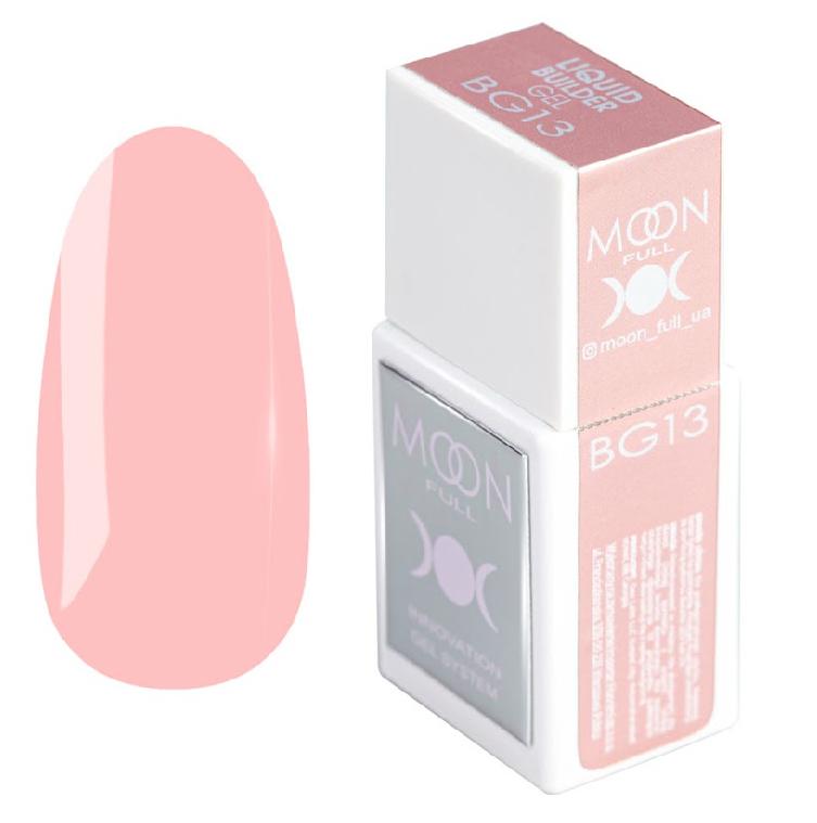 MOON FULL 15ml. LIQUID BUILDER GEL №13