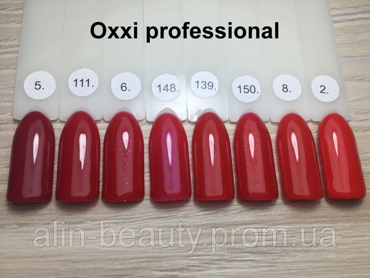 Gel-Lack OXXI 10ml, №139