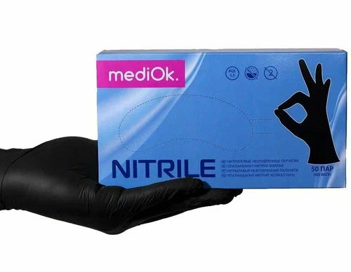 Nitrilhandschuhe puderfrei, ,,S,, 100 Stück , schwarz