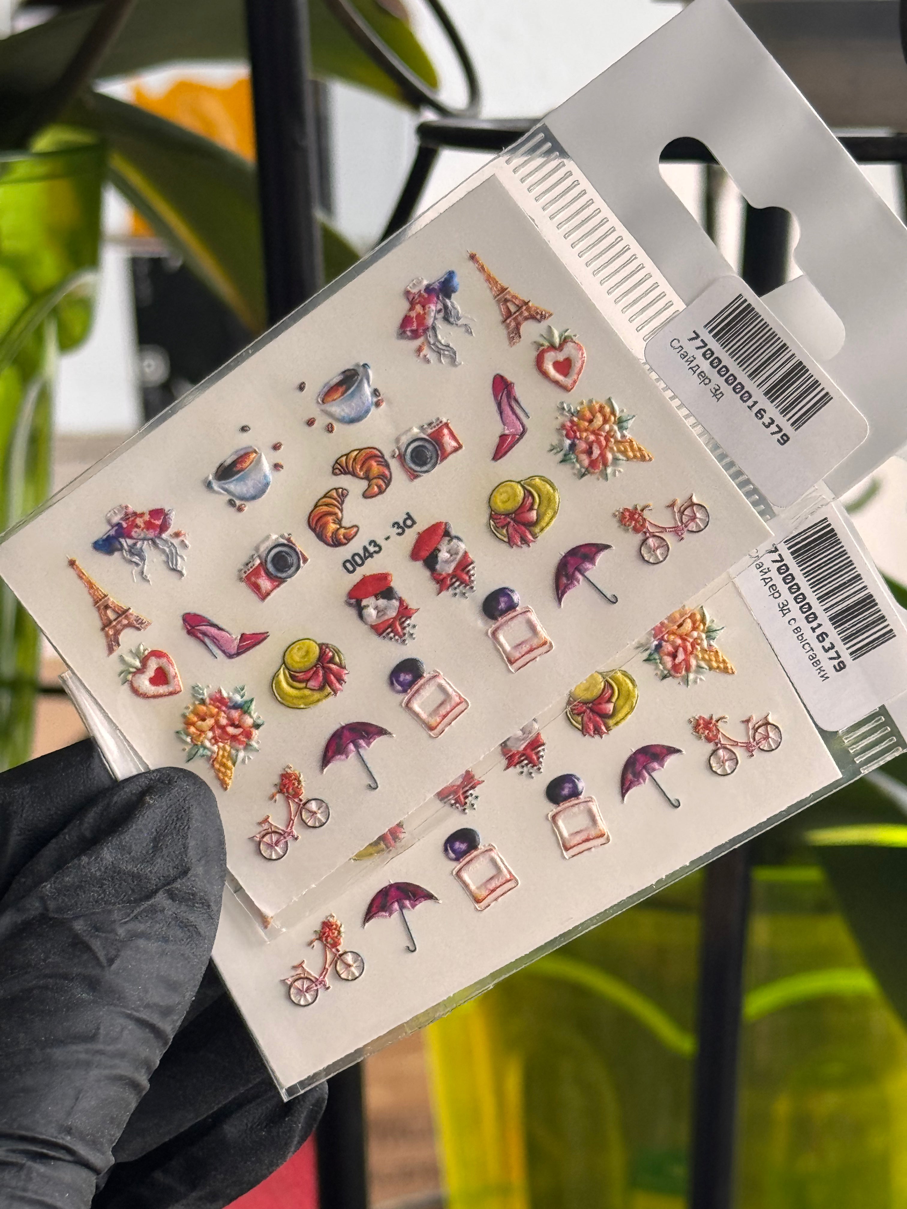 Wasserabziehbilder 3D