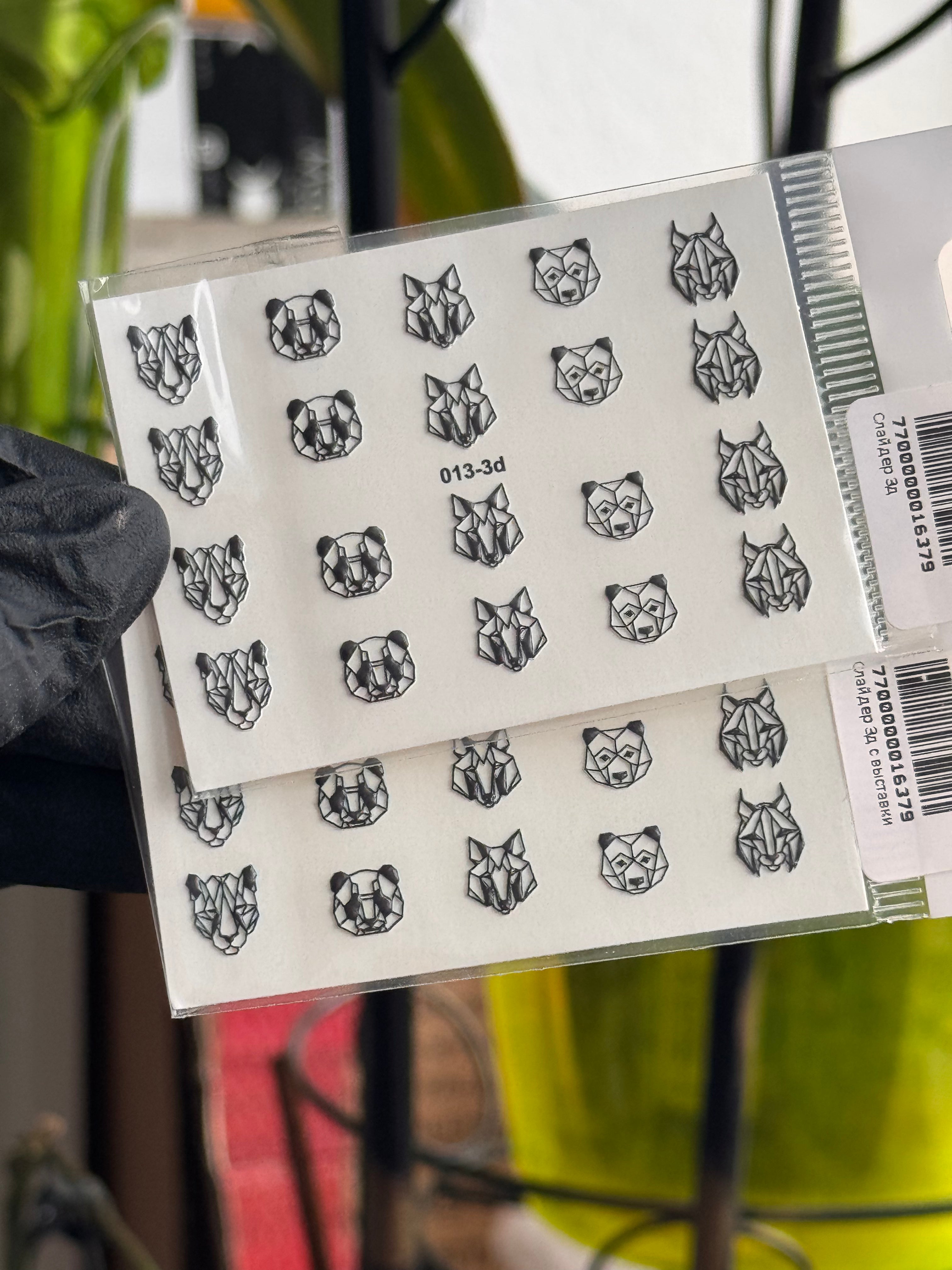 Wasserabziehbilder 3D