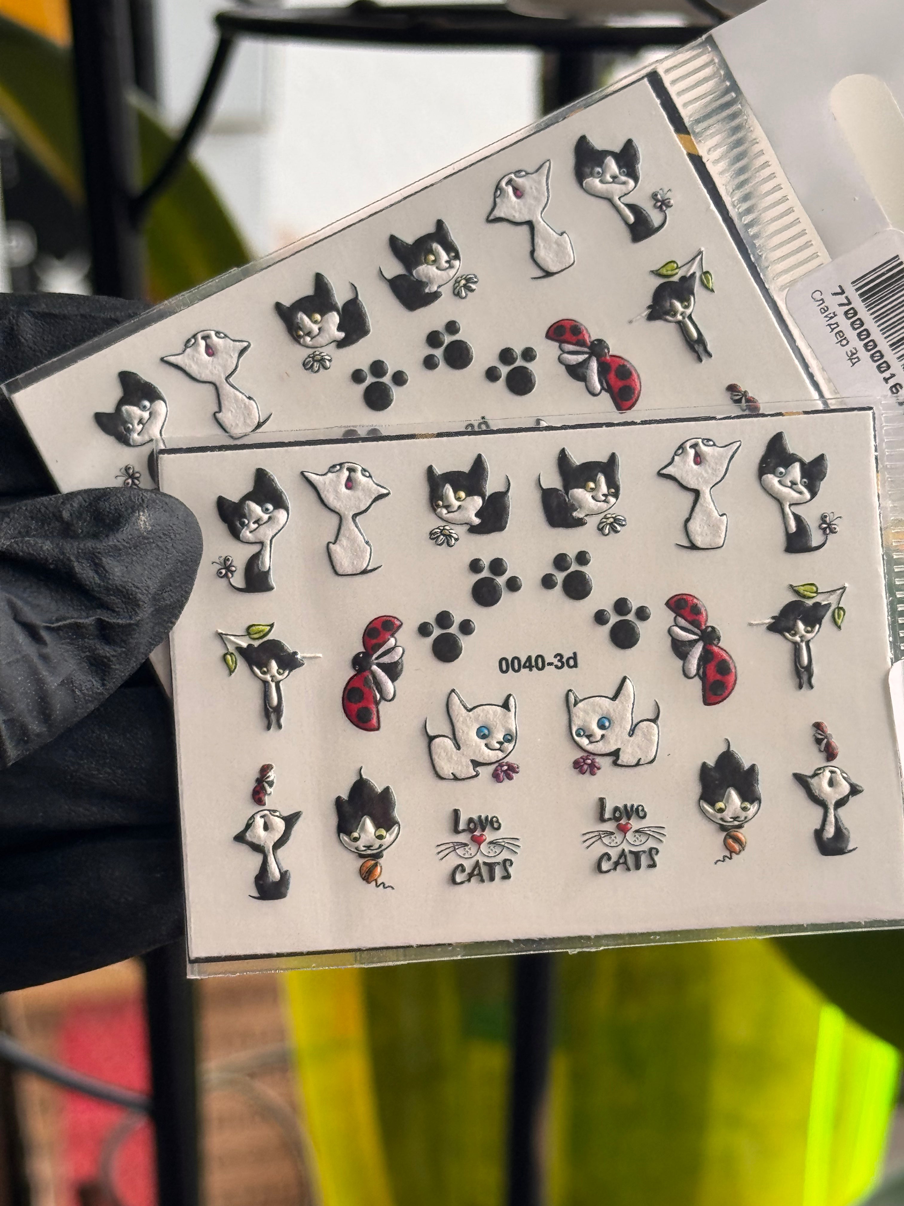 Wasserabziehbilder 3D