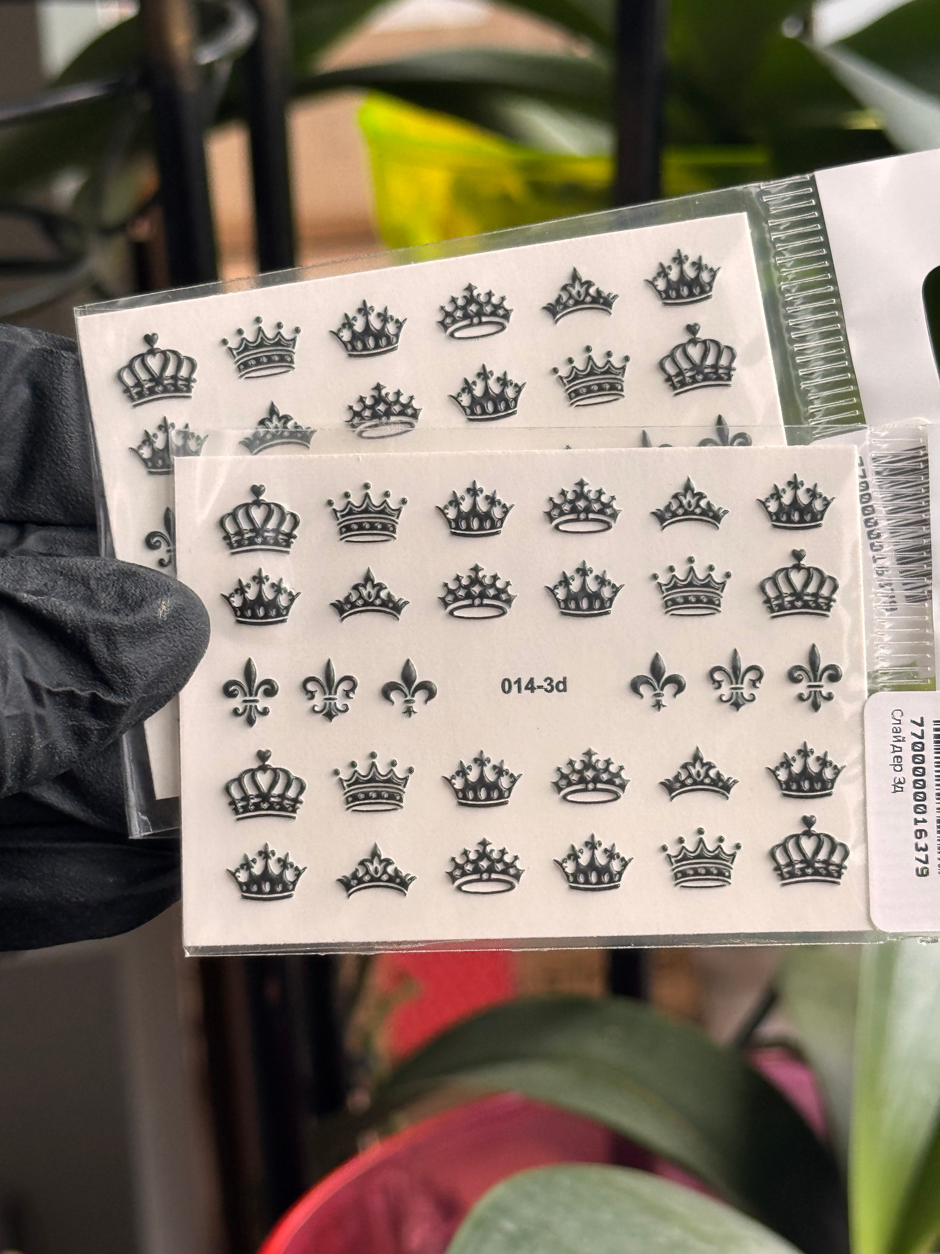 Wasserabziehbilder 3D