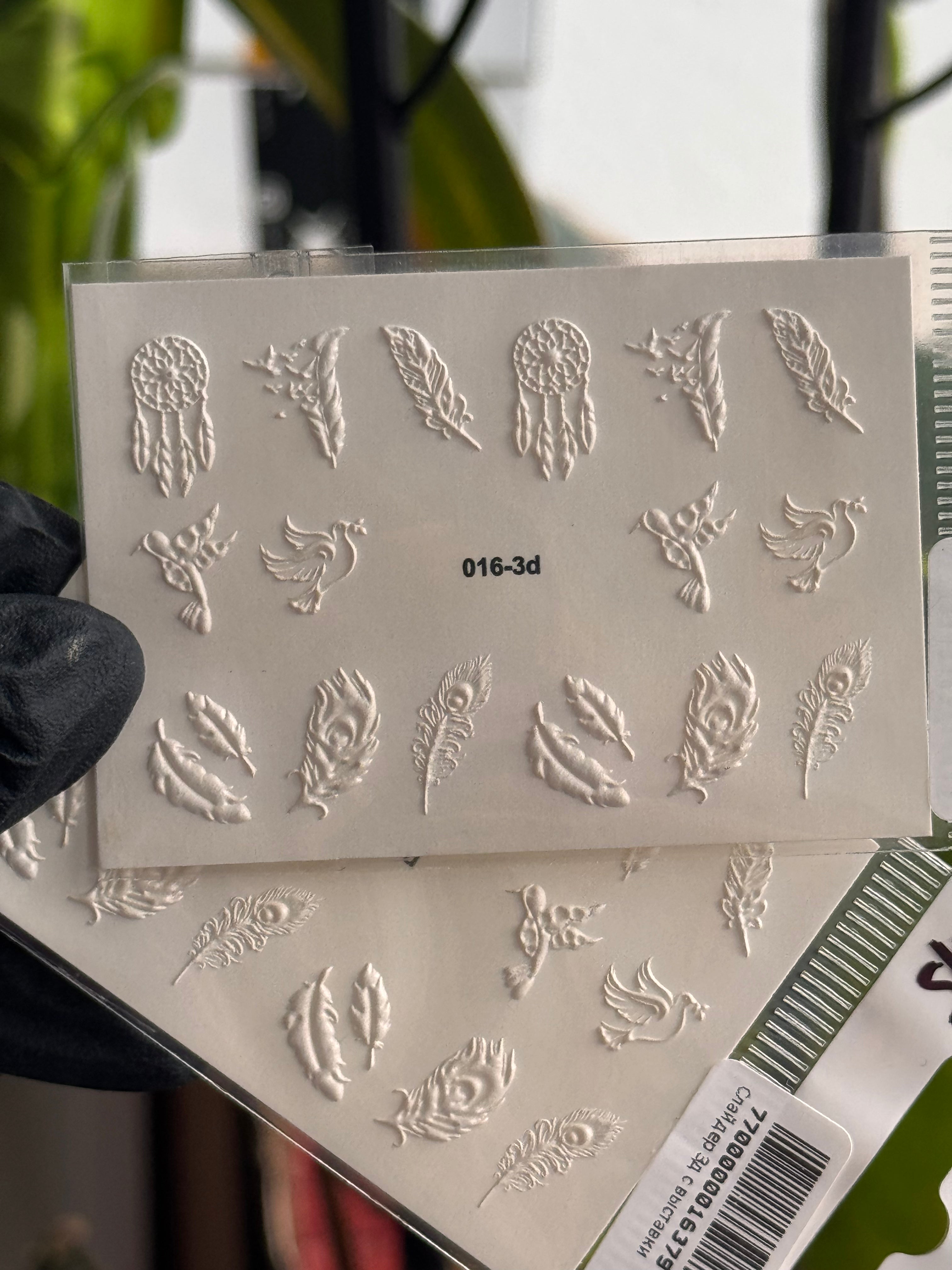 Wasserabziehbilder 3D