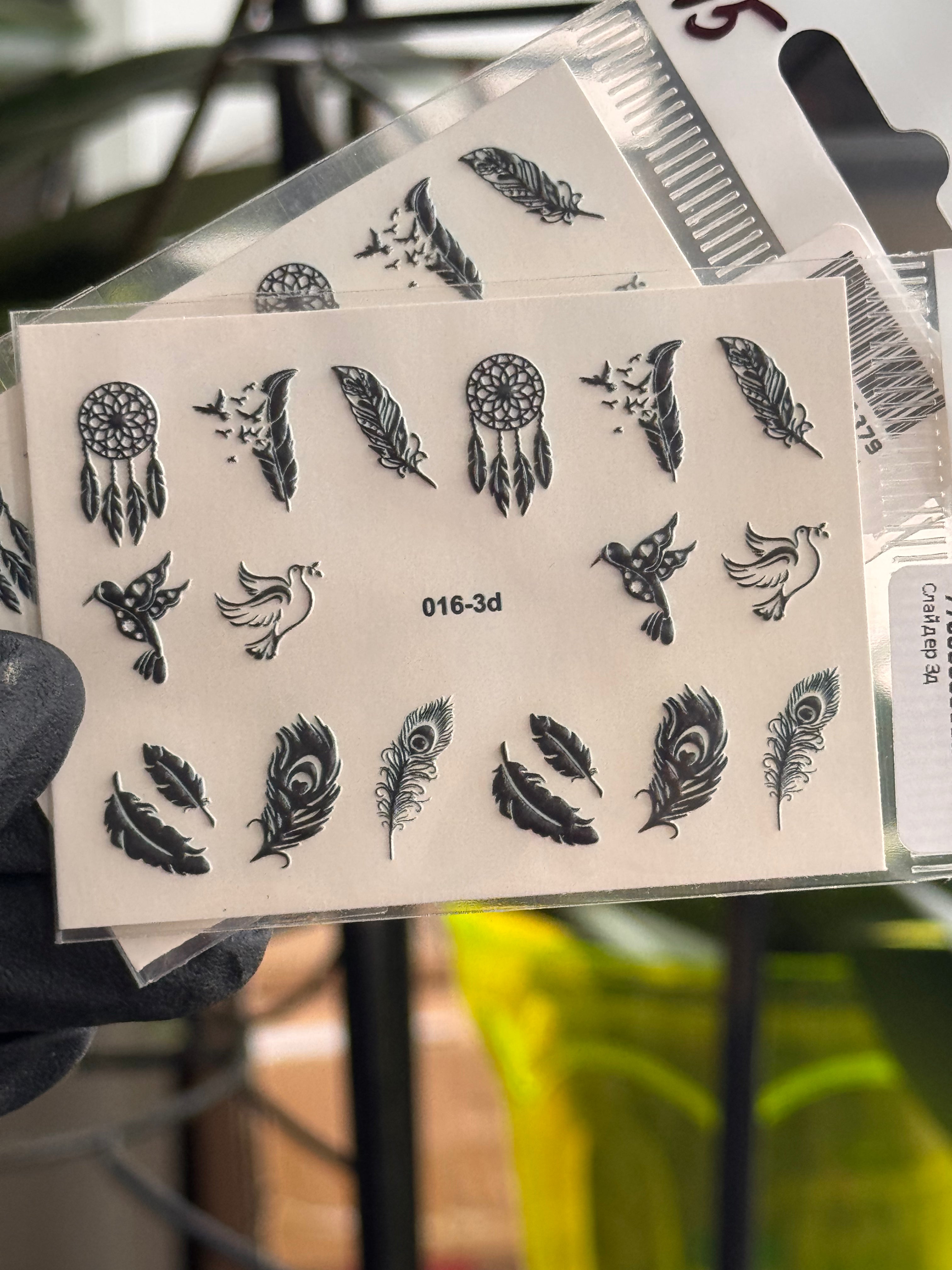 Wasserabziehbilder 3D