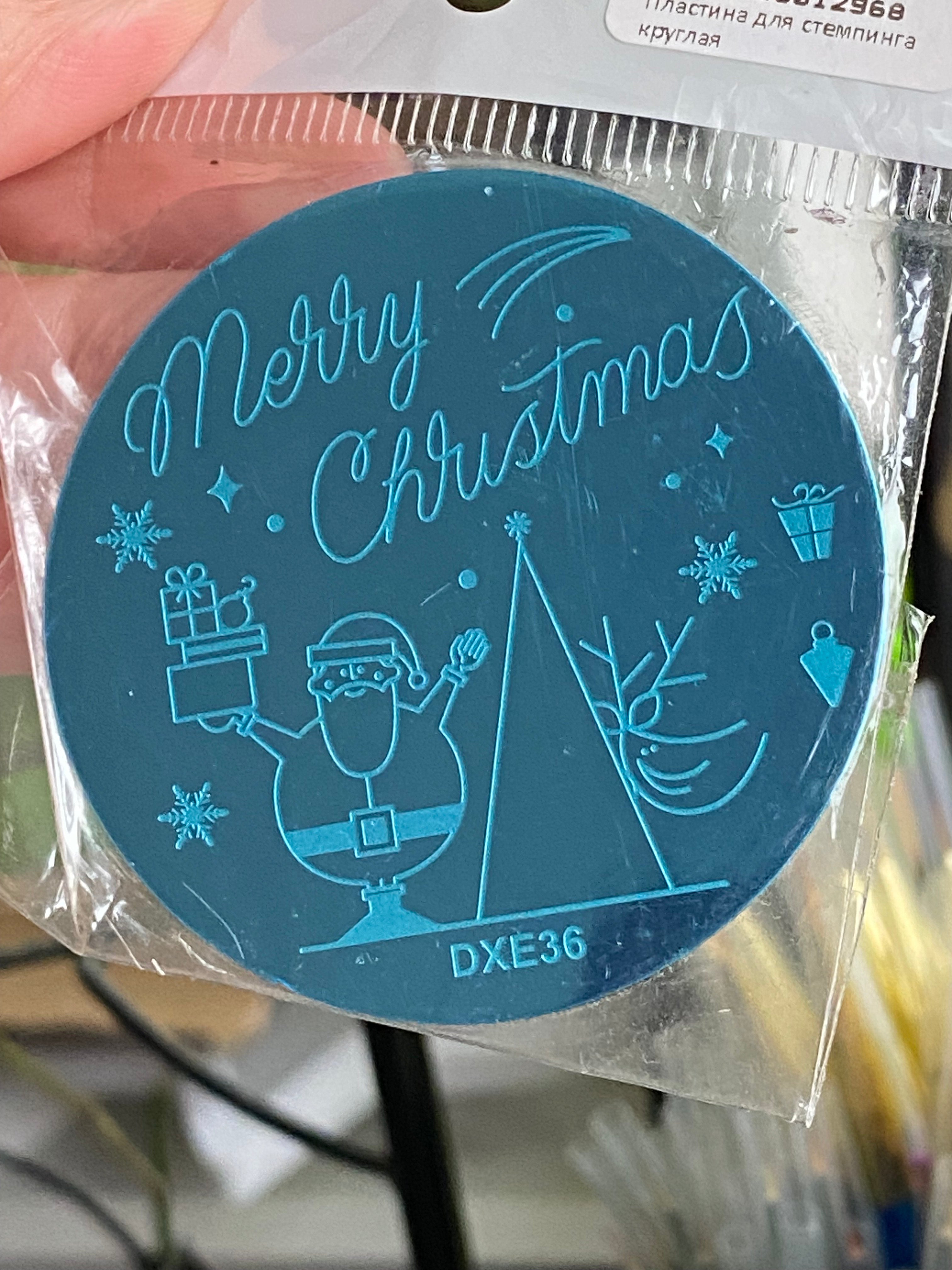 Stempelscheibe DXE36