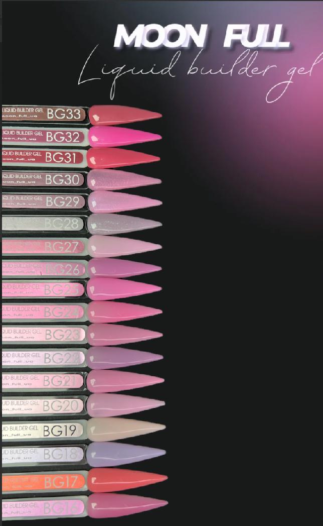 MOON FULL 15ml. LIQUID BUILDER GEL №16