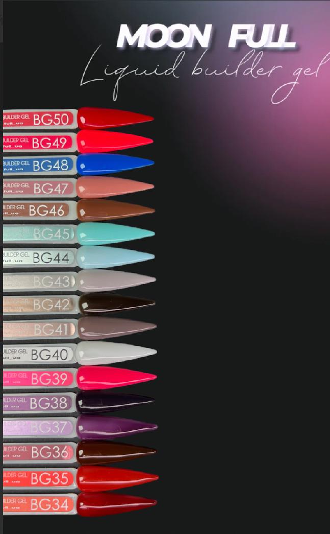 MOON FULL 15ml. LIQUID BUILDER GEL №46