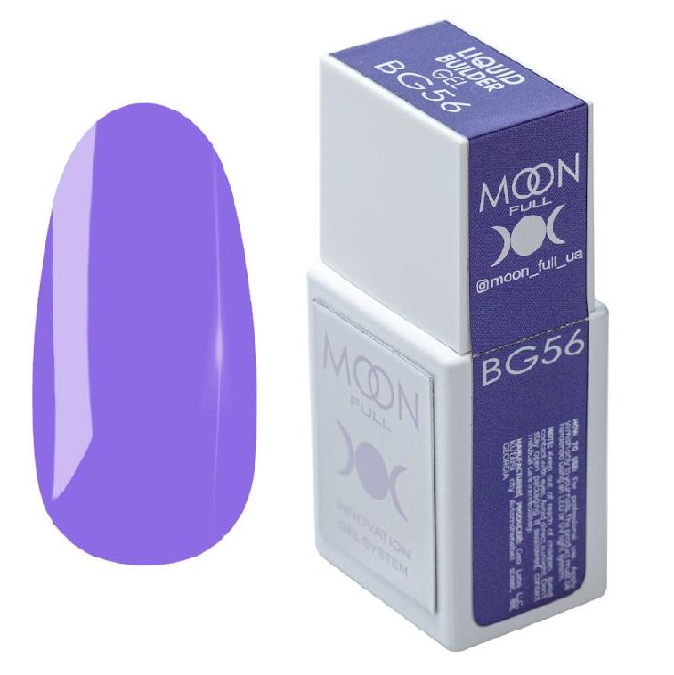 MOON FULL 15ml. LIQUID BUILDER GEL №56