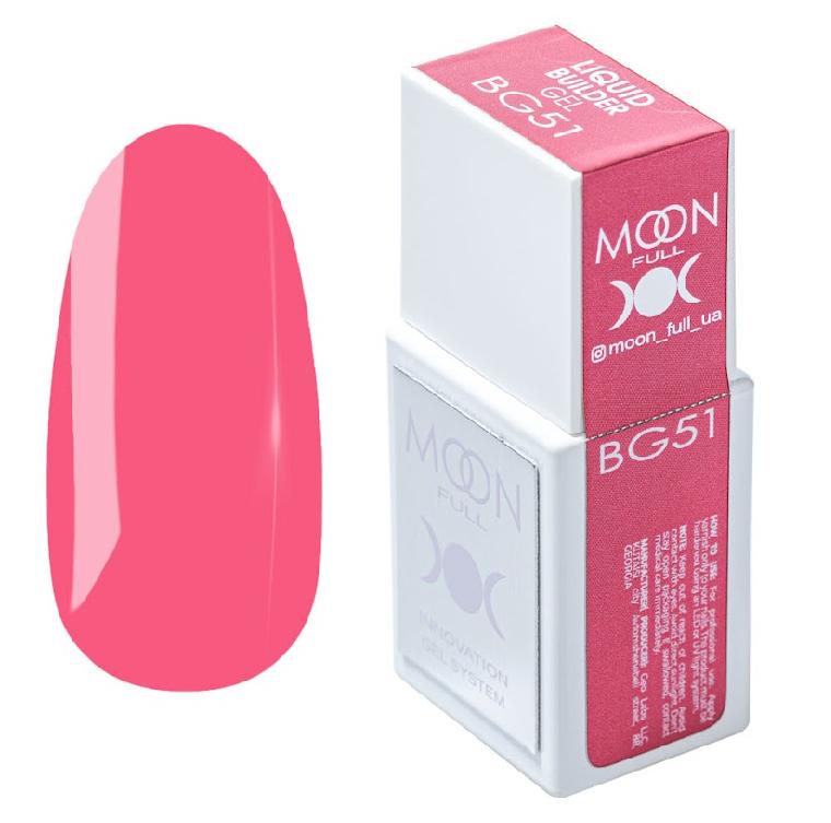 MOON FULL 15ml. LIQUID BUILDER GEL №51