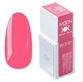 MOON FULL 15ml. LIQUID BUILDER GEL №51