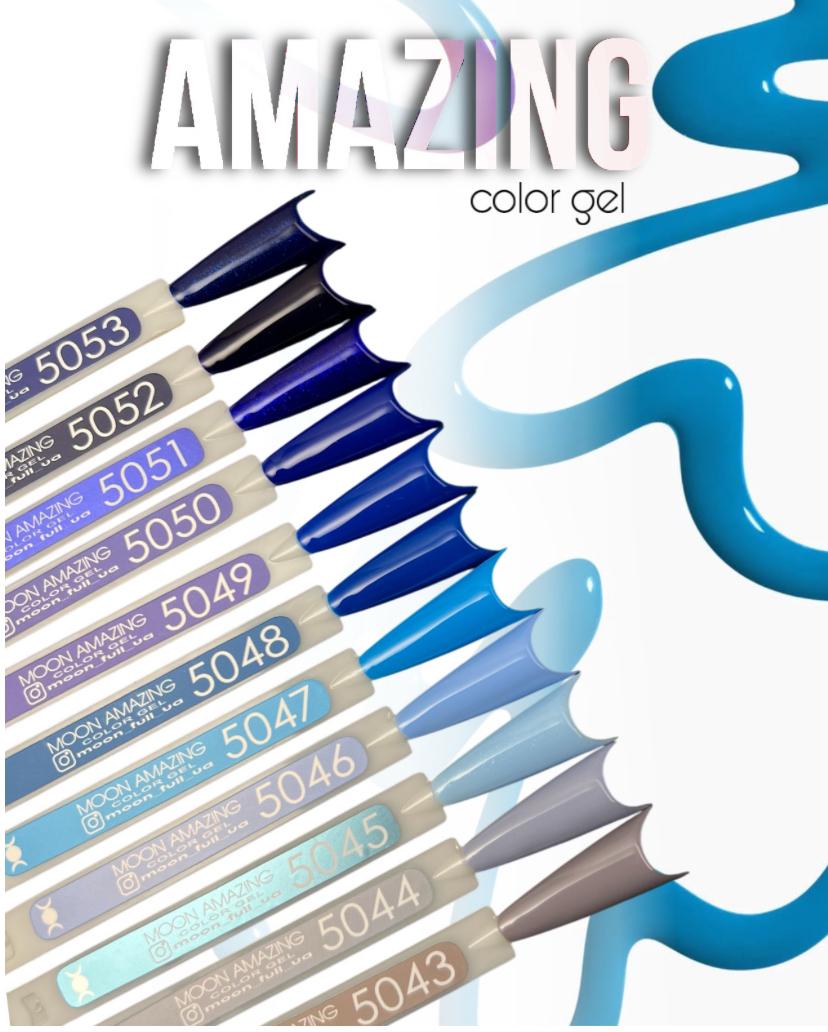 Moon Full Color Gel polish 12 ml.Amazing №5044