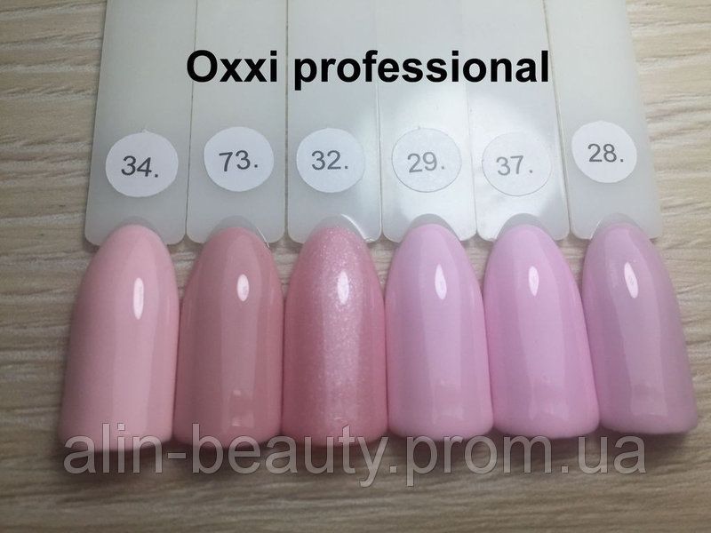 Gel-Lack OXXI 10ml, №28