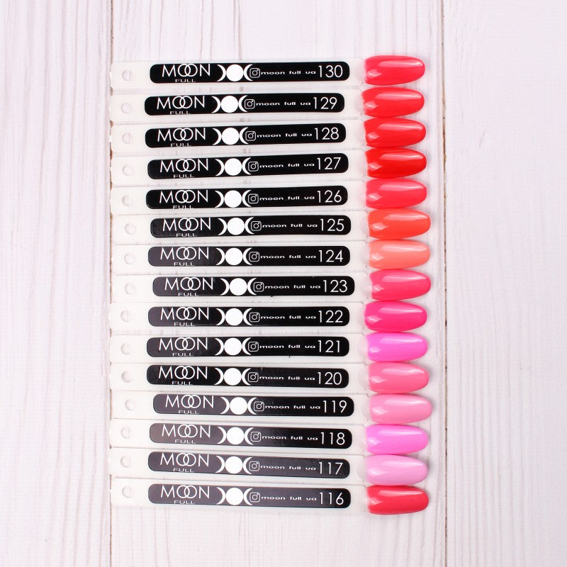 Gel-Nagellack Moon Full 8ml. №125
