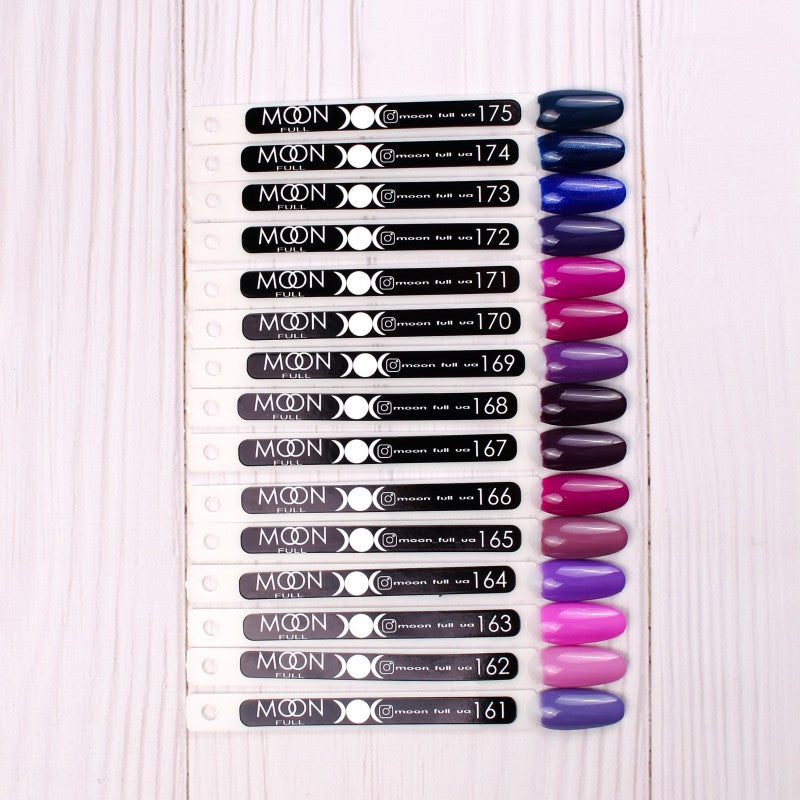 MOON FULL color Gel polish 8ml. №174
