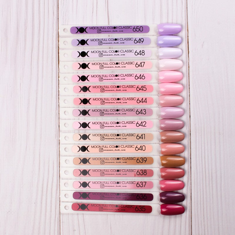 MOON FULL color Gel polish 8ml. №642