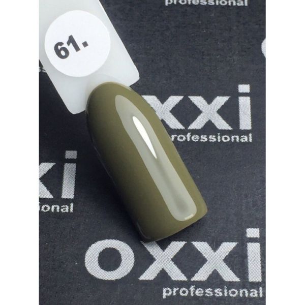 Gel-Lack OXXI 10ml, №61