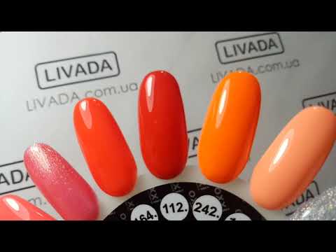 Gel-Lack OXXI 10ml, №112 neon