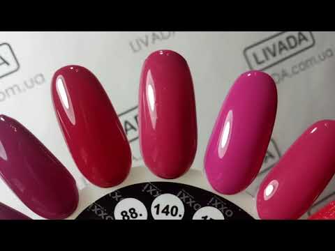 Gel-Lack OXXI 10ml, №140