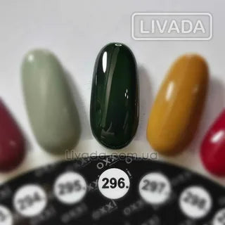 Gel-Lack OXXI 10ml, №296