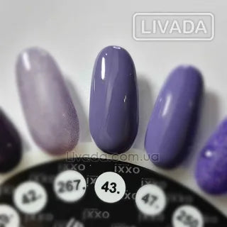 Gel-Lack OXXI 10ml, №43