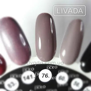 Gel-Lack OXXI 10ml, №76