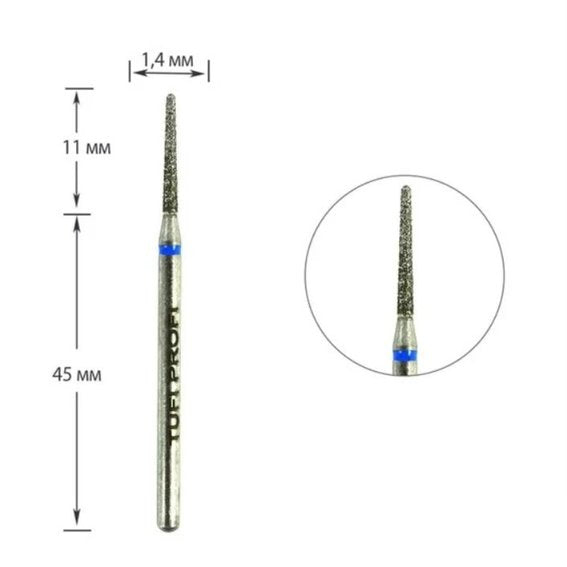 PREMIUM Maniküreschneider Diamant Kegelende