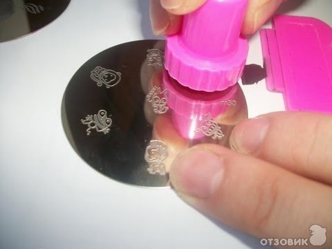 Rosa Stempel zum Stempeln , klein