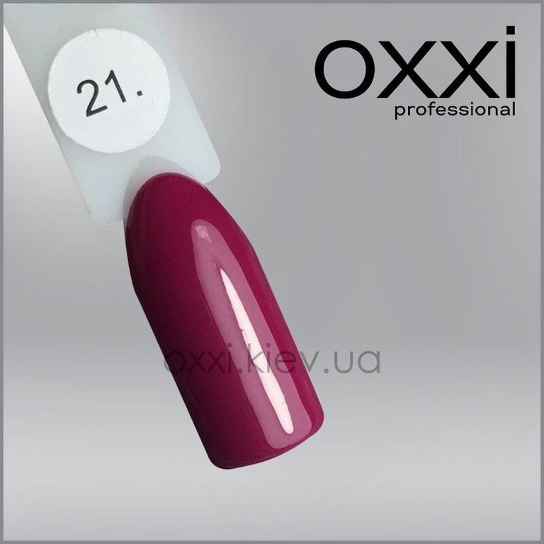 Gel-Lack OXXI 10ml, №21